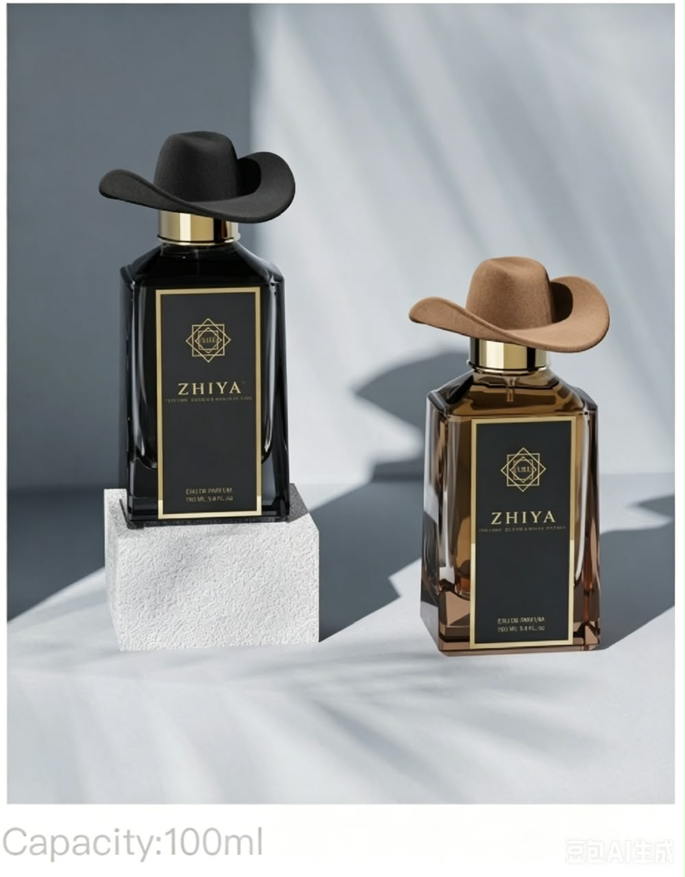 Perfume glass bottle