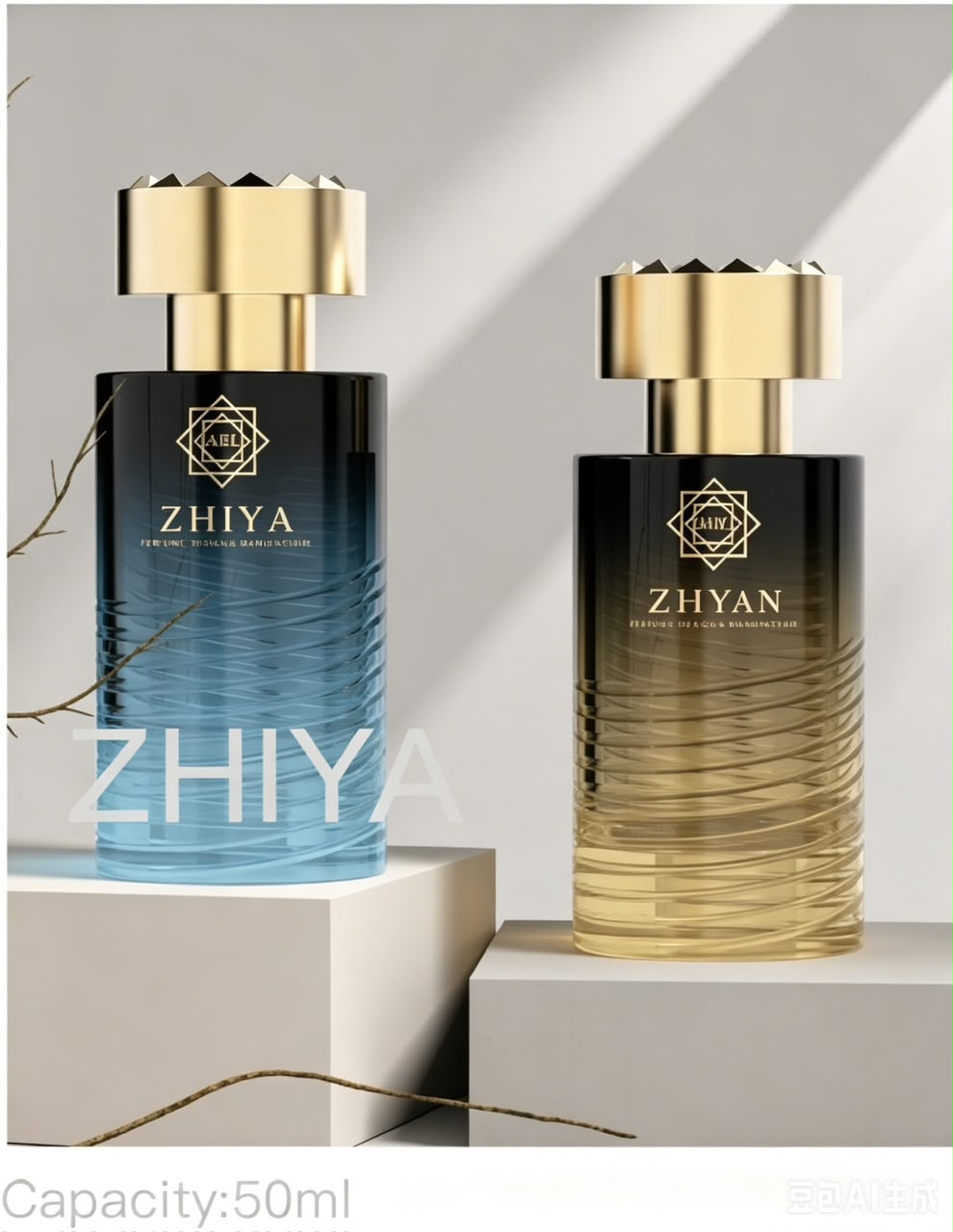 Perfume packaging component